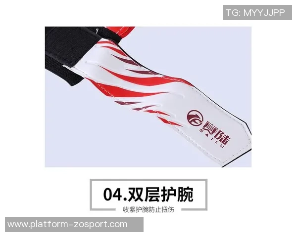 足球装备选购指南护腕推荐助你提升比赛表现与保护效果