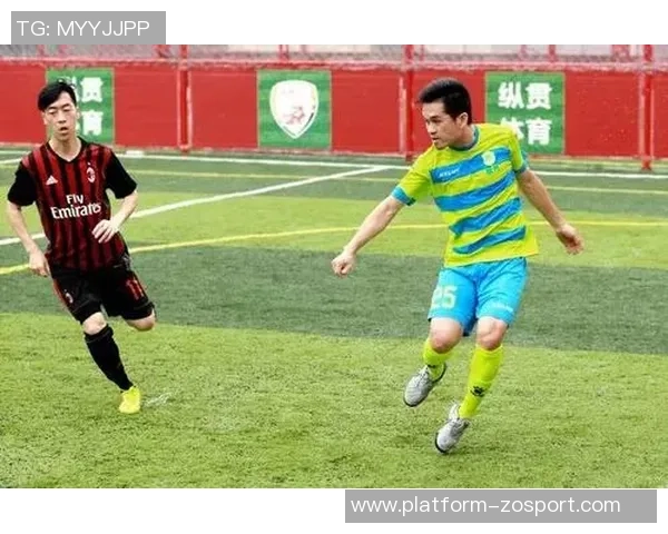 足球弃赛的规则与影响分析如何合理处理弃赛行为